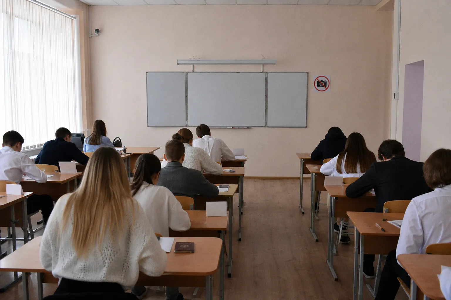 Эксперт раскрыл секрет сдачи ЕГЭ на высокий балл