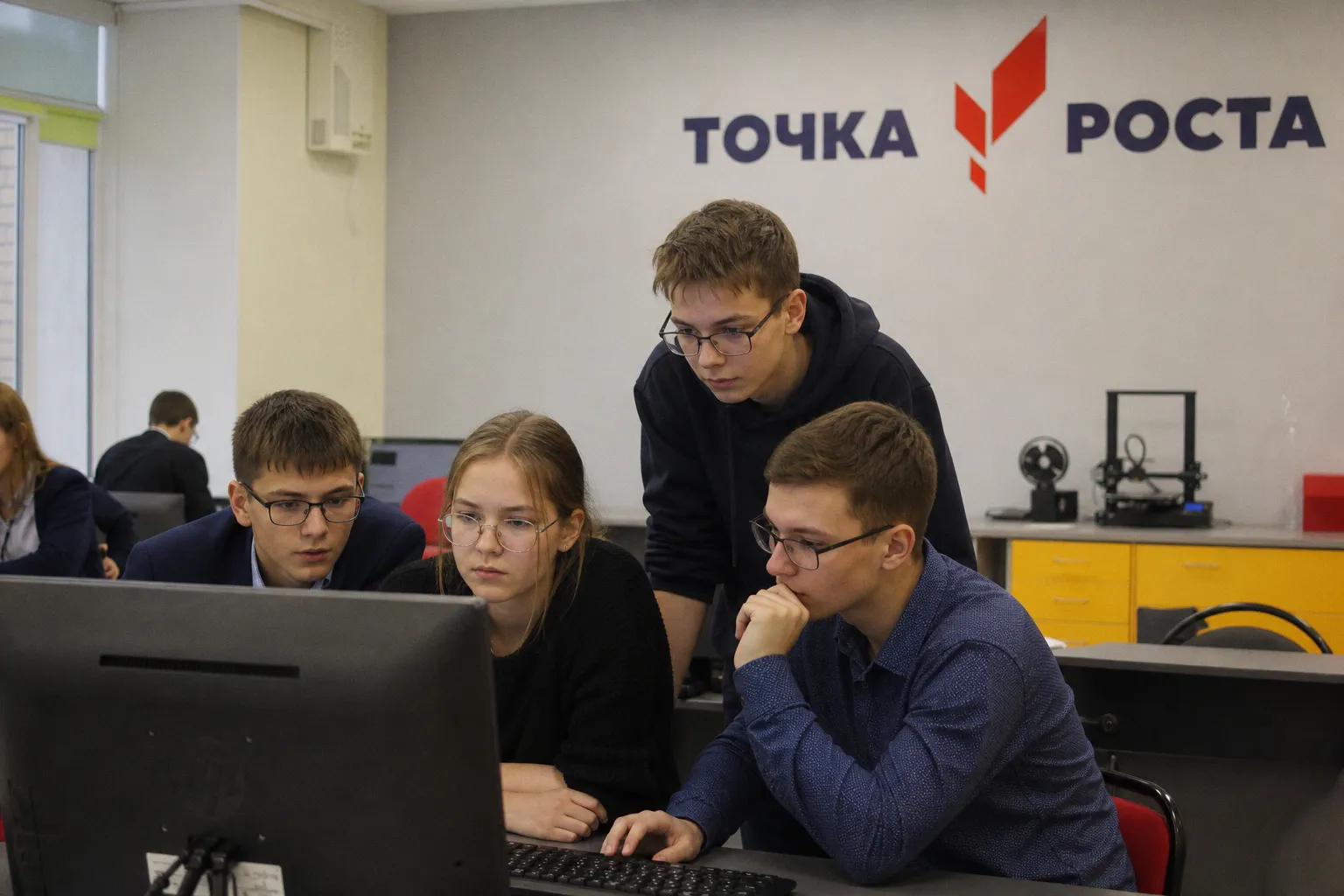 Искусственный интеллект – в школьной программе