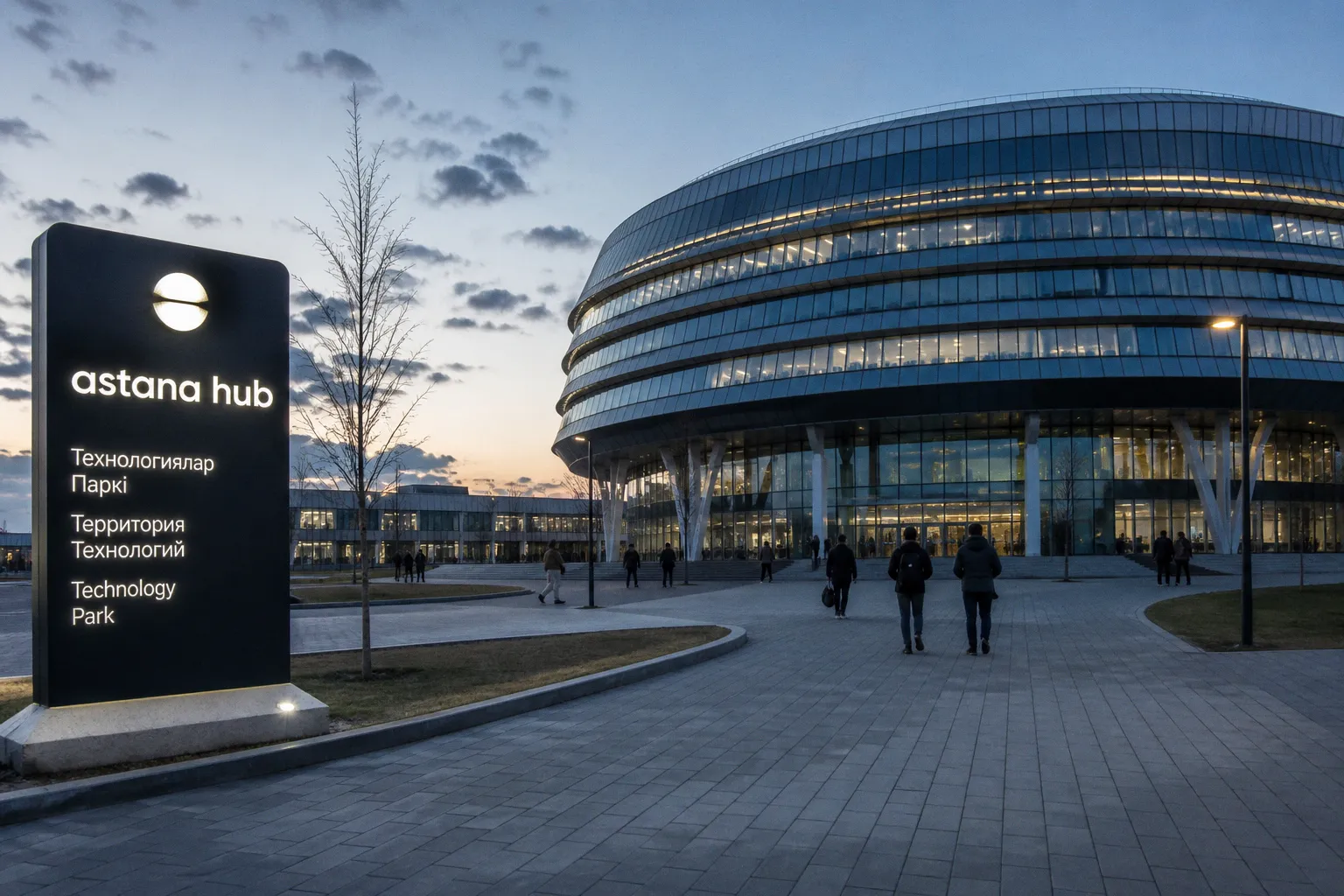 Казахстанцы смогут бесплатно обучиться IT-профессиям: Astana Hub открыл прием заявок на Tech Orda