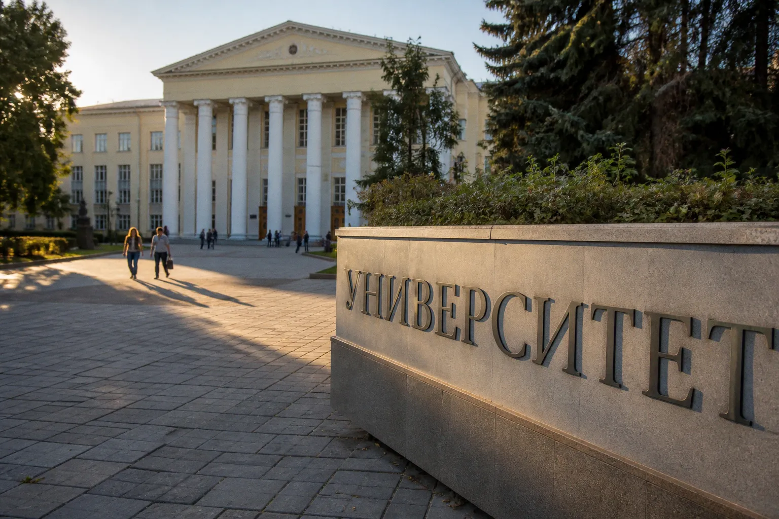 Почему образовательный кредит стал главным индикатором выбора вузовской специальности