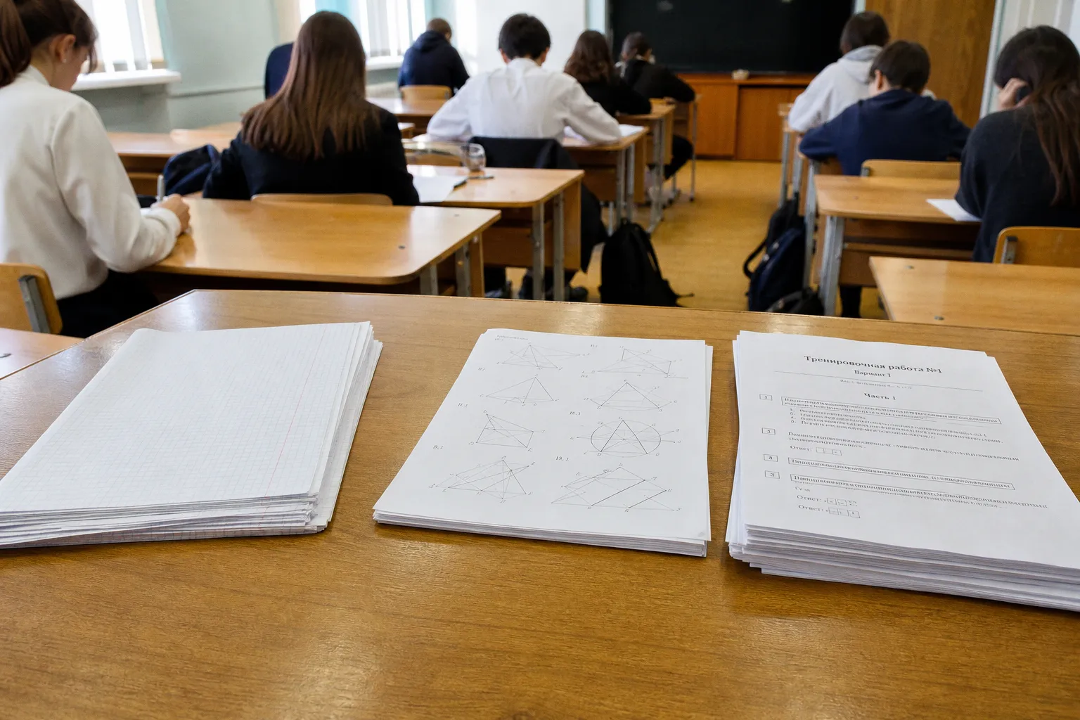 Подготовка к ОГЭ по математике в классе: тест трех форматов