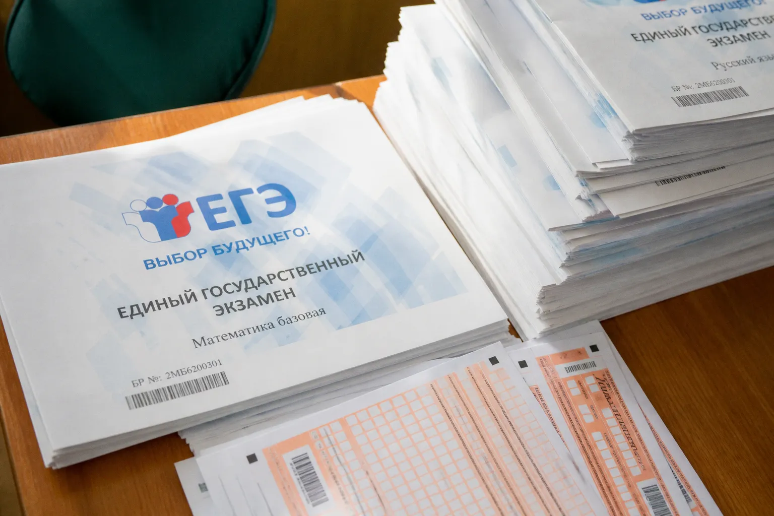 Рособрнадзор подготовил изменения в ЕГЭ по нескольким предметам