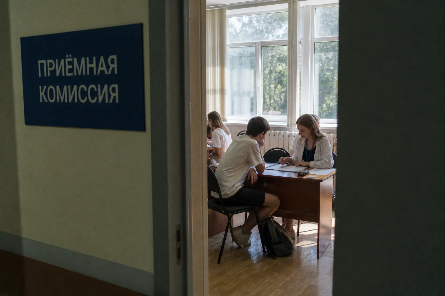 Сбер запустил обновленную систему образовательного кредитования для абитуриентов