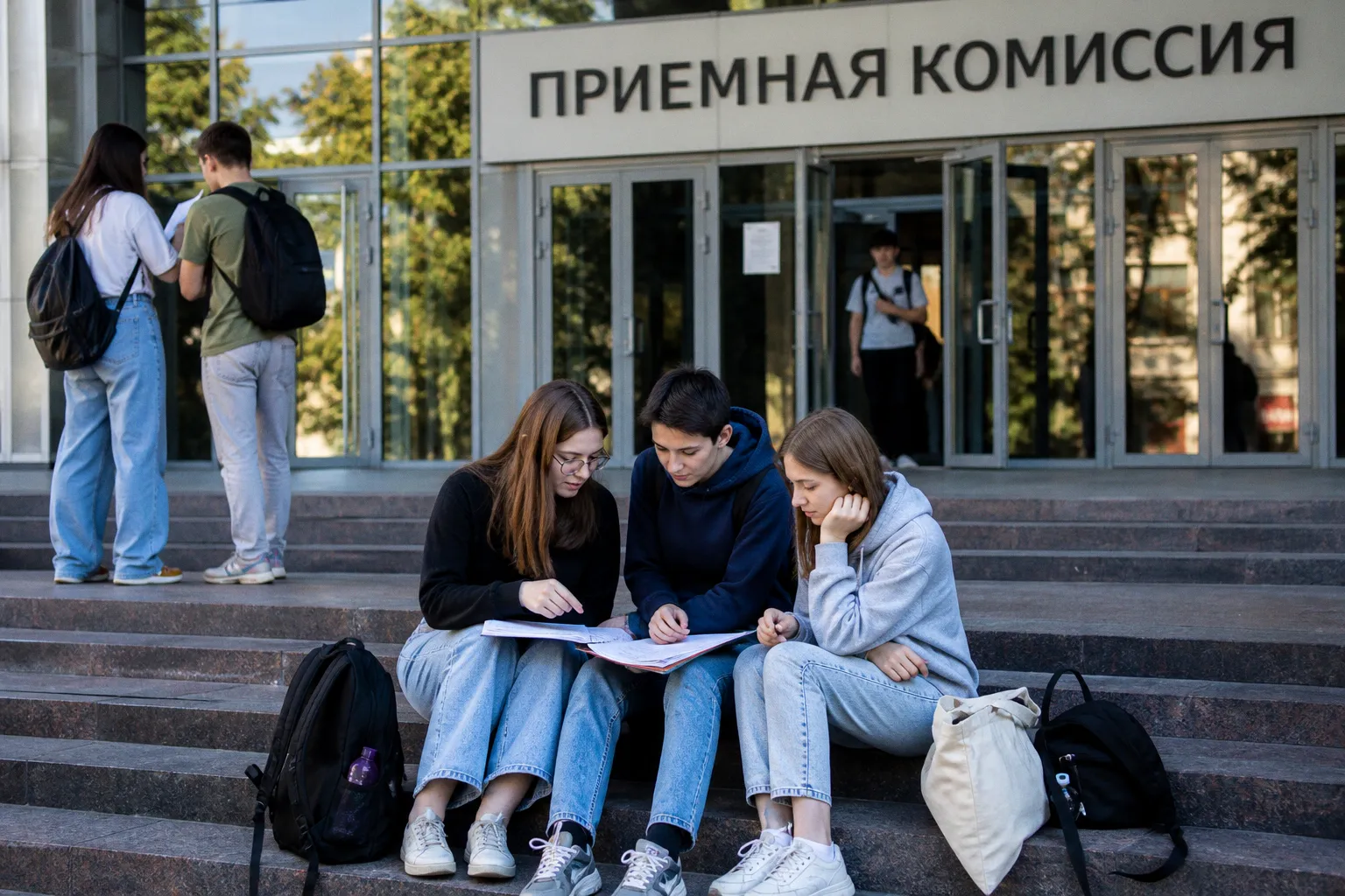Высшее образование - дорого? Или можно сэкономить?📚